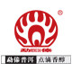 勐傣旗舰店的LOGO