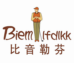 广州淘乐正品折扣店