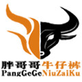 胖哥哥牛仔裤