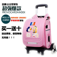 包你满意888