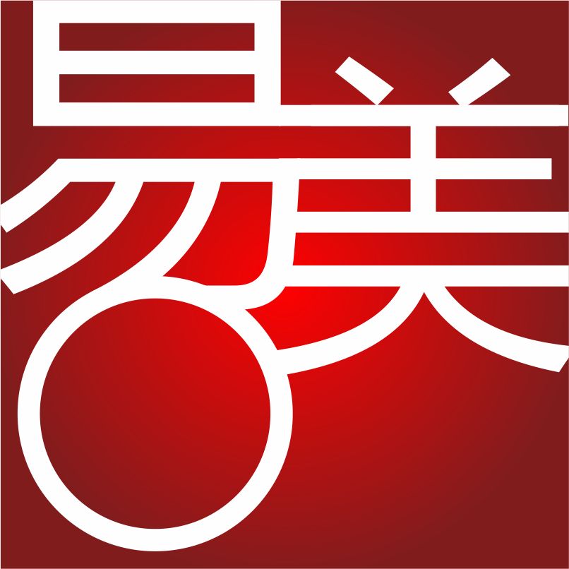 易美广告