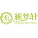 澜梦轩家具的LOGO