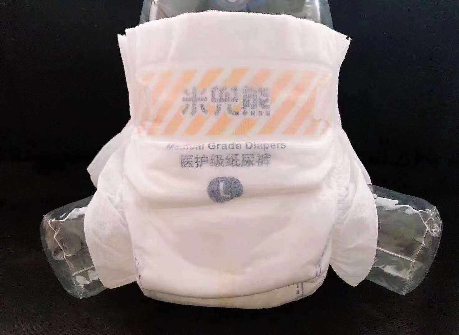 米家小品