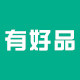 有好品日用的LOGO
