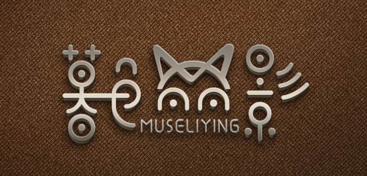 幂色丽影的LOGO