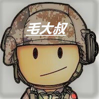 毛大叔数码 买二减3元