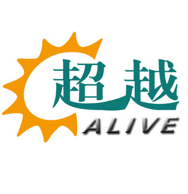 超越Alive的LOGO