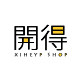 開得收纳铺
