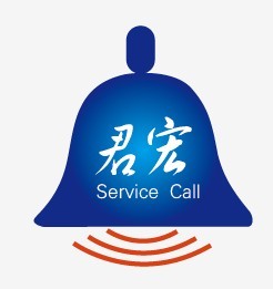 君宏呼叫系统供应商