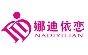 娜迪依恋精品家纺