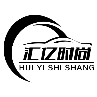 汇亿时尚精品鞋柜