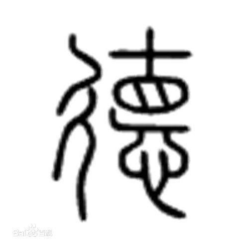 好德工业的LOGO