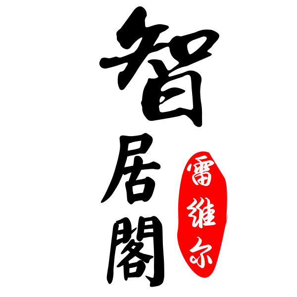 瓯普月DIY的LOGO