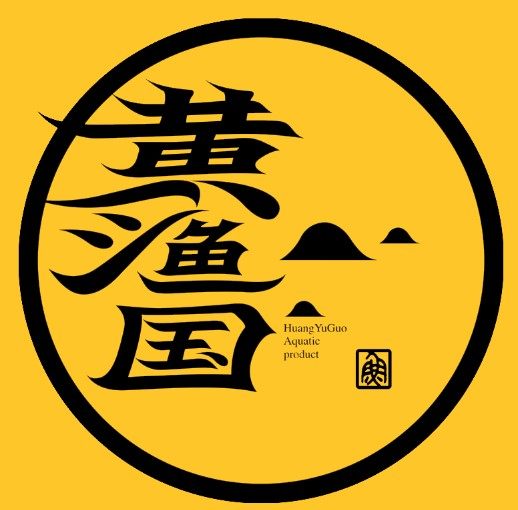 黄渔国旗舰店的LOGO