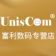 富利数码专营店