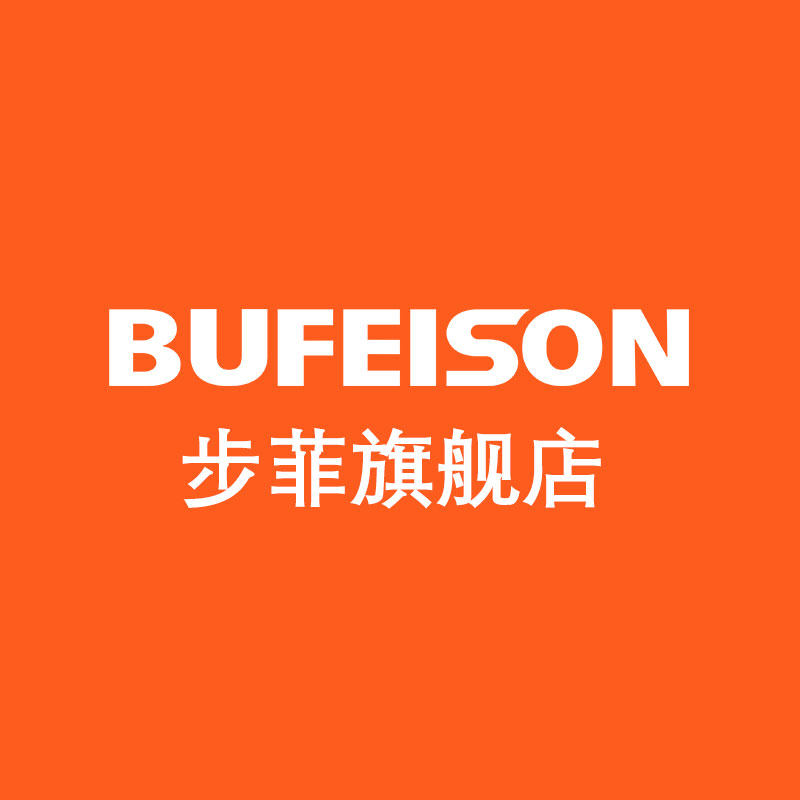 步菲旗舰店的LOGO