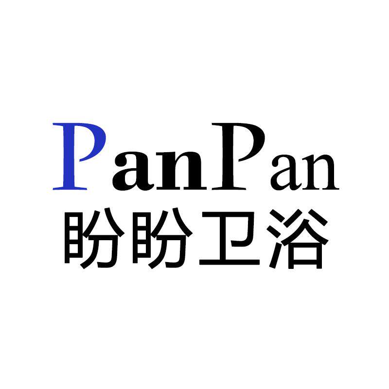 盼盼卫浴直销店的LOGO