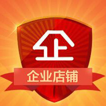 飞扬骑士装备店