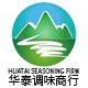 华泰调味商行的LOGO