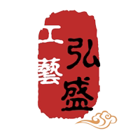 南岳衡山弘盛工艺品厂