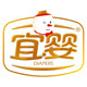 宜婴嘉华企业店
