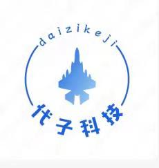 代子科技