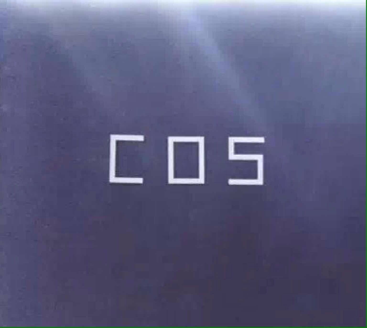 COS高定女装