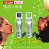 cleanpik网络店