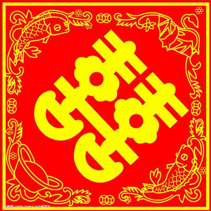 如意吉祥唐装服饰
