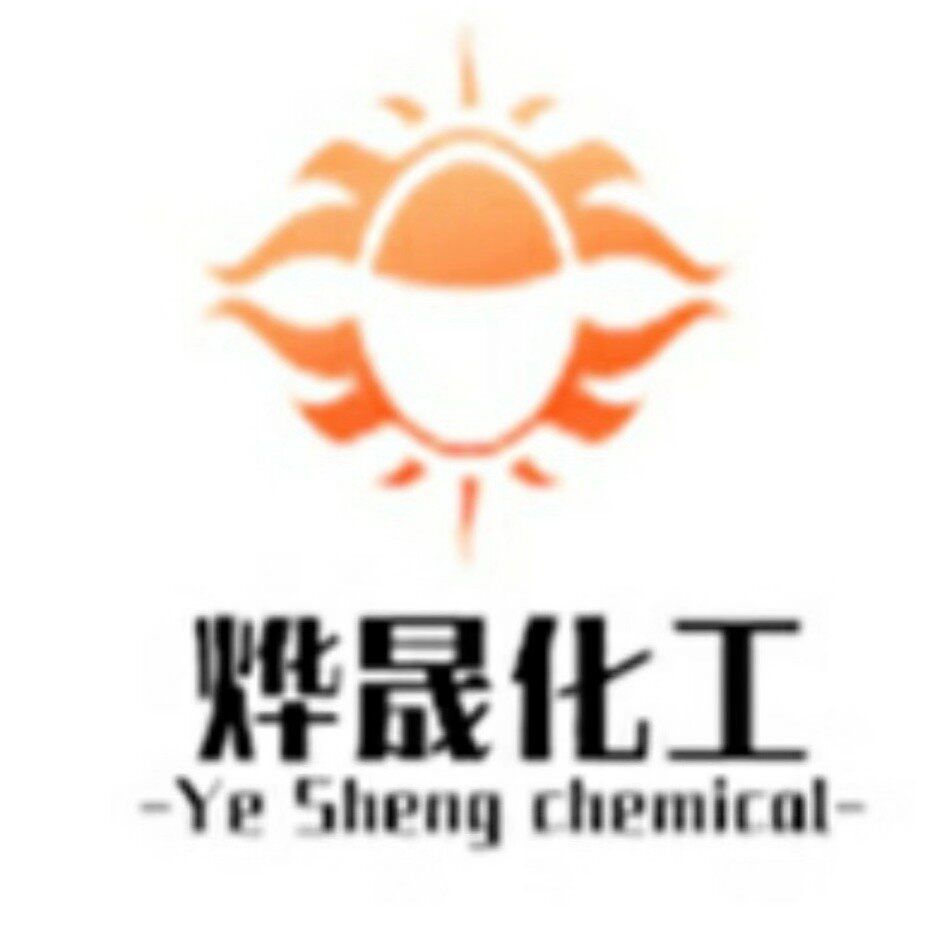 烨晟环保科技