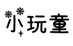 巧萌猴玩具