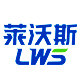 莱沃斯工厂店