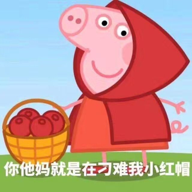 阳光儿童品质生活馆的LOGO