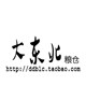 大东北粮仓