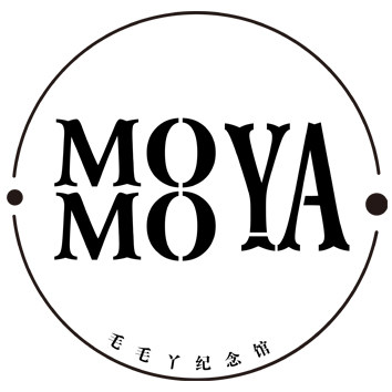 毛毛丫手工定制