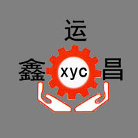 鑫运昌泵业的LOGO