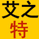 艾之特挂画的LOGO