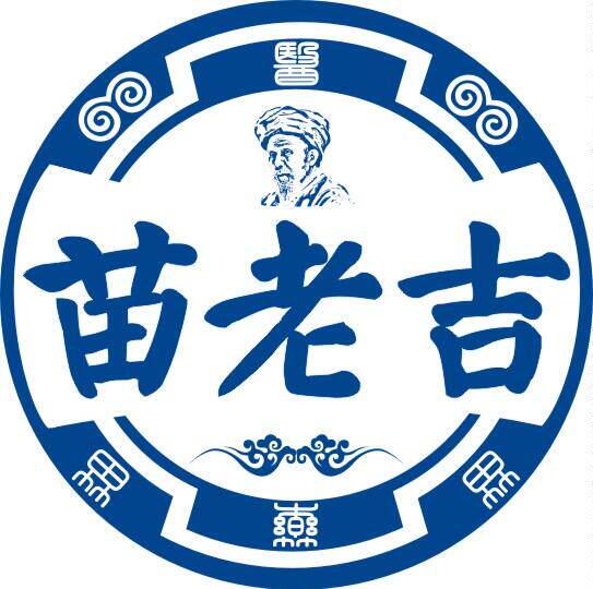 苗老吉药业官方企业店