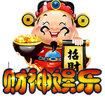 小财神娱乐用品