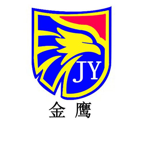 金鹰贸易店的LOGO