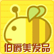 奶爸发品店