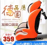 贝舒盾母婴用品