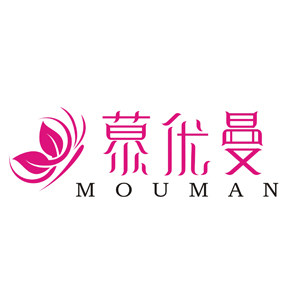 慕优曼内衣旗舰店的LOGO