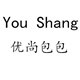 优尚美包店
