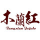 木兰红枣企业官方店的LOGO