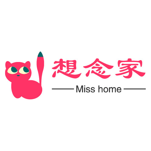 想念家