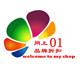 网上品牌折扣01