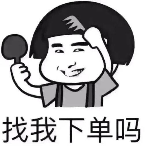 工作服男女衬衫批发