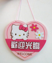 随意烘焙馆的LOGO