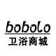 BOBOLO卫浴商城的LOGO
